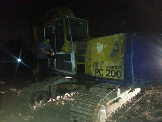 ขายแม็กโค โคมักซุ PC 200-5  ไม่มีเอกสาร