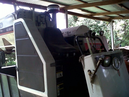 ขายรถเกี่ยวข้าว DC60 พร้อมเทรลเลอร์