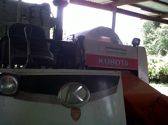 ขายรถเกี่ยวข้าว DC60 พร้อมเทรลเลอร์