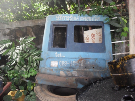 ปั้มลม AIRMAN แบบมีล้อพ่วง (มือสองใช้แล้ว)