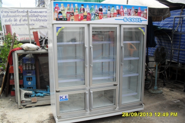 ขายตู้แช่ 3ประตู