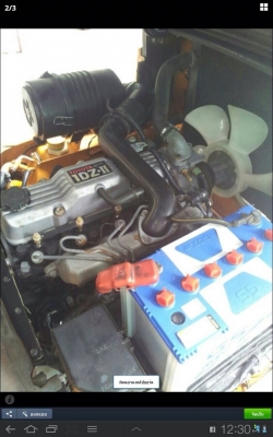 ขายด่วน