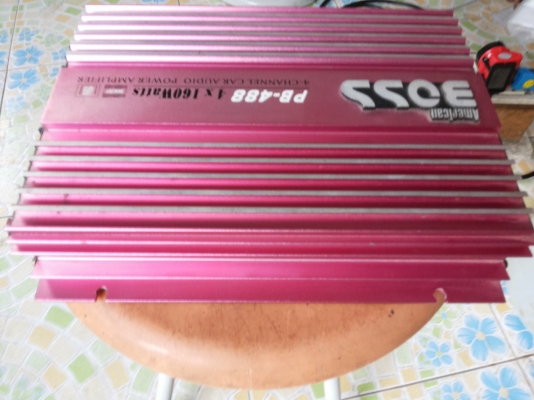 ขายพาเวอร์ราคาถูกของดีคลับ ขายพาเวอร์ราคาถูกของดีคลับ