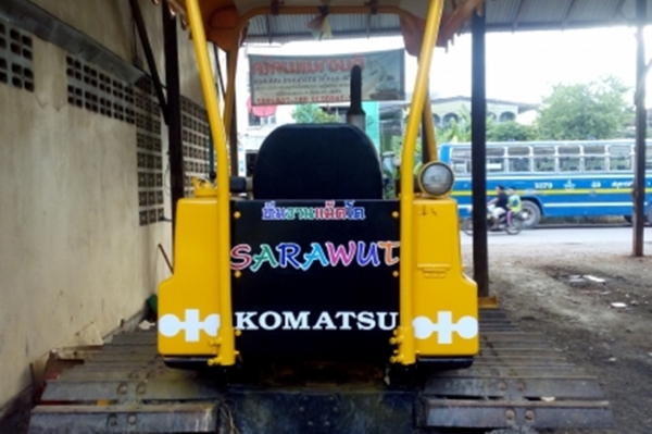 KOMATSU D20PL-5 เก่าญี่ปุ่น