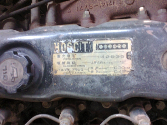 ขายรถบัสแอร์ HINO ยาว 11 เมตร เครื่อง HO6C(T) 195  แรง แชชซี  (HINO)เครื่องยนต์ 2 ตัว แอร์เย็น เบรคจิ๊ฟฟี่