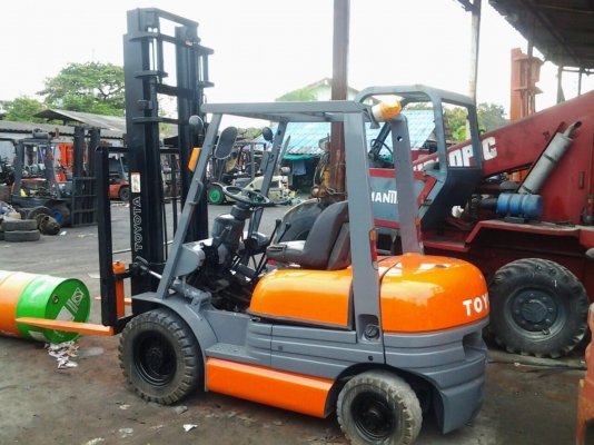 ขายด่วน