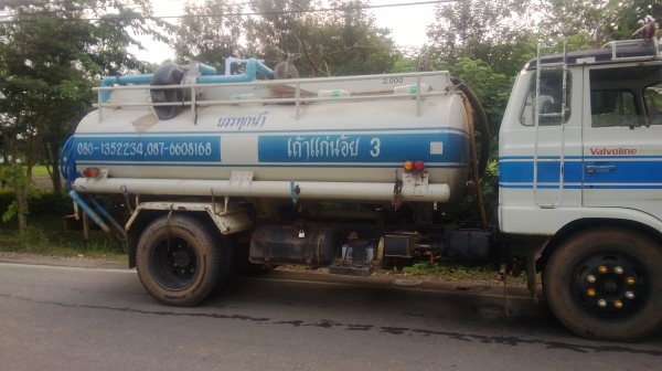 ขายรถบรรทุกน้ำ