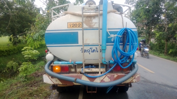 ขายรถบรรทุกน้ำ