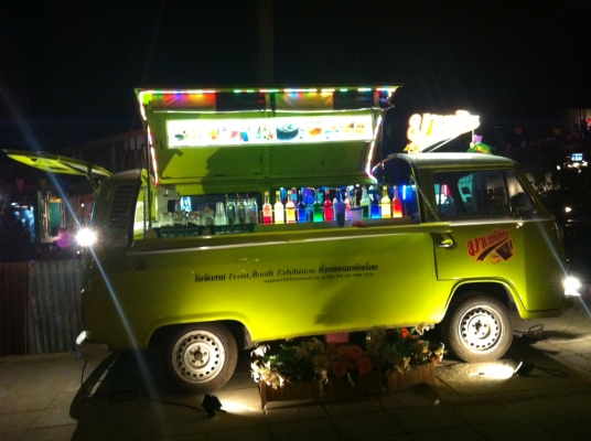 ขายโฟล์คตู้แตงโม ปี 1973 เปิดบาร์พร้อมขาย สอบถามได้ตลอดเวลาค่ะ