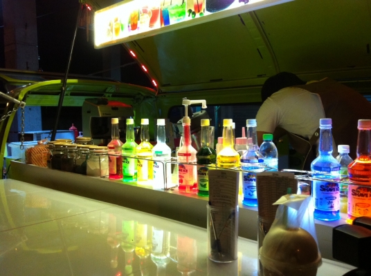 ขายโฟล์คตู้แตงโม ปี 1973 เปิดบาร์พร้อมขาย สอบถามได้ตลอดเวลาค่ะ ขายโฟล์คตู้แตงโม ปี 1973 เปิดบาร์พร้อมขาย สอบถามได้ตลอดเวลาค่ะ