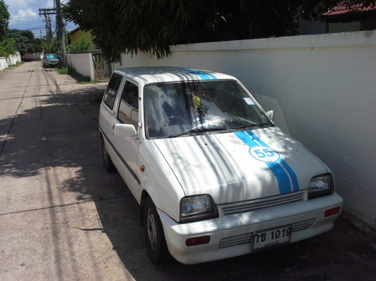 ขายมิร่า ขายมิร่า