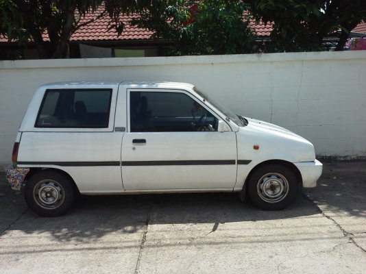 ขายมิร่า ขายมิร่า