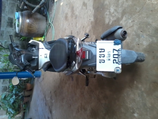 แิอร์เบลคปี50