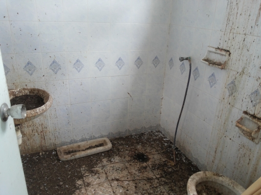 ขาย คอนโด