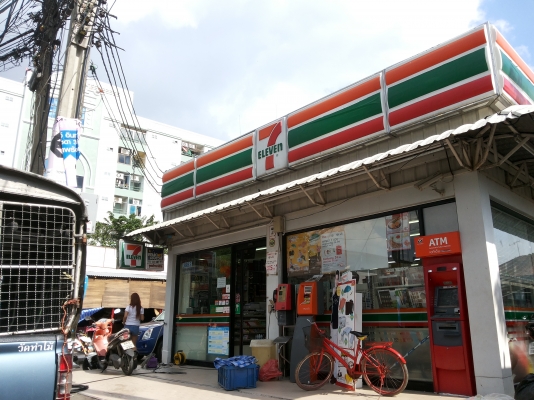 ขาย คอนโด