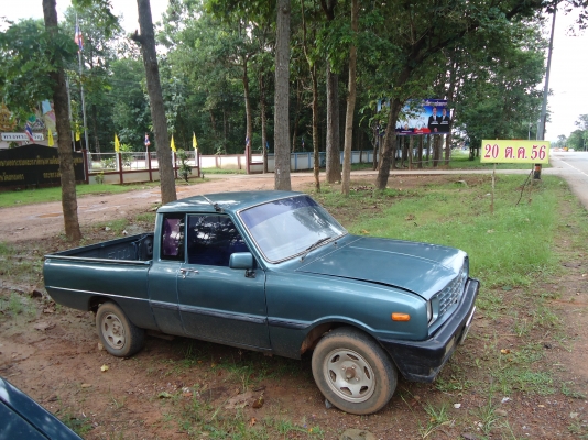 mazda 35000ต่อรองได้นิดหน่อย