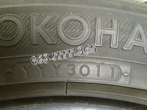 ขายยาง 225 50 17 Yokohama advan db 1คู่ ยางปี2011 ขายยาง 225 50 17 Yokohama advan db 1คู่ ยางปี2011