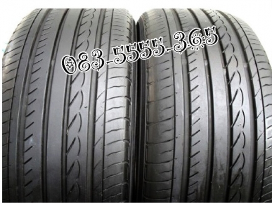 ขายยาง 225 50 17 Yokohama advan db 1คู่ ยางปี2011