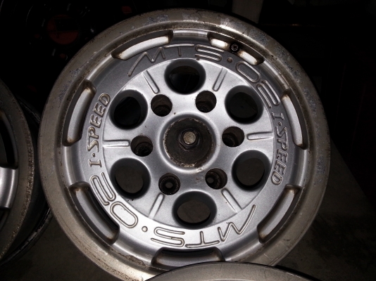 oz i-speed mts15&times;7.5"