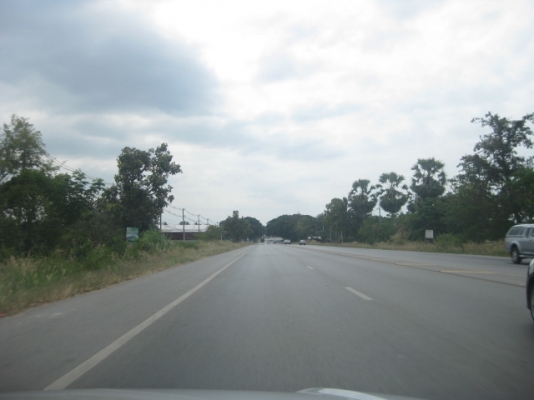 ขายที่ดิน