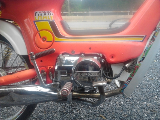 ขาย HONDA ชาลี เครื่อง LIFAN 110 CC เอกสารอินวอย  สีสวยทำใหม่ อะไหล่ชุบเยอะ