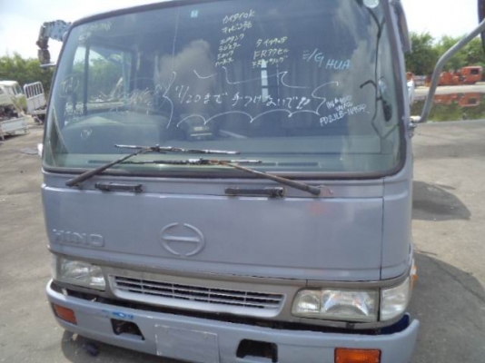 ขายหัวเก๋ง ฮีโน่สิงไฮเทค สมอ หัวแคบ