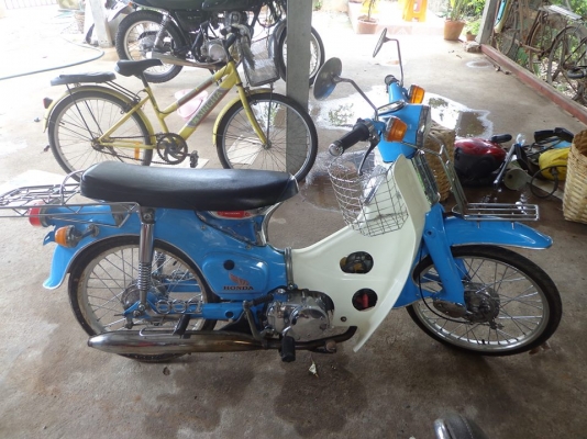 ขาย ซี65  ทะเบียนขาด 2 ปี พร้อมโอน ลดราคา 14500 บาท