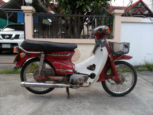 ขาย นันธิดา c700 ทะเบียนพร้อมโอน