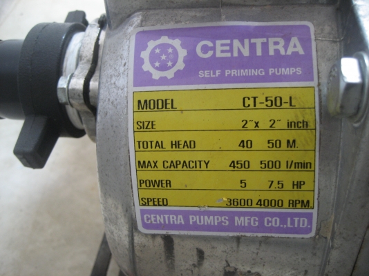 ขายเครื่องยนต์ดีเซลคูโบต้า(เฉพาะเครื่องยนต์)