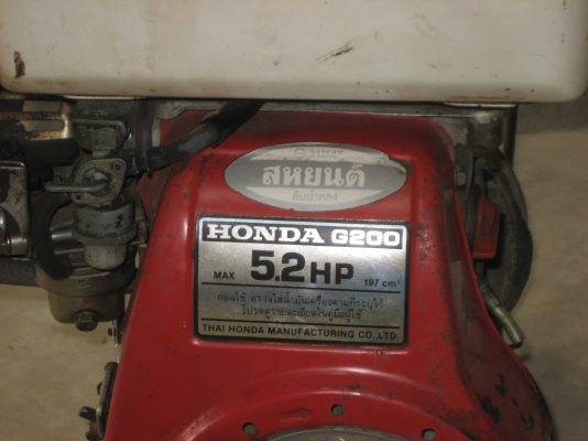 ขายเครื่องสูบน้ำเบนซิน