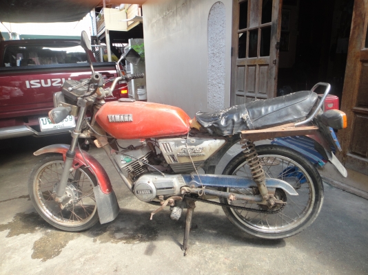 ขาย Yamaha rxs ทะเบียนโอน 4900