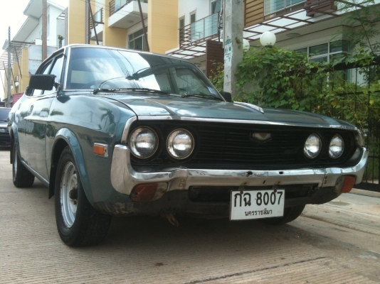 ขายแล้วคับ