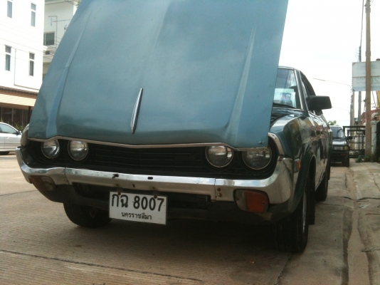 ขายแล้วคับ