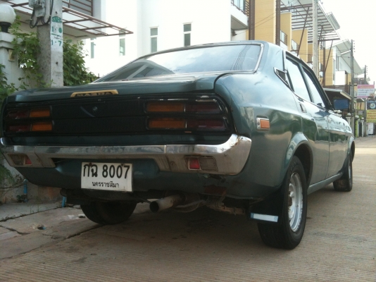 ขายแล้วคับ