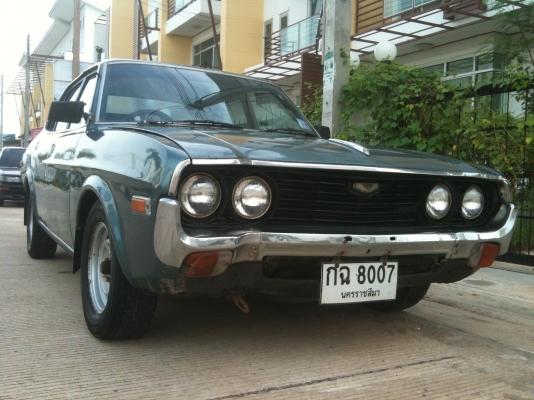 ขายแล้วคับ