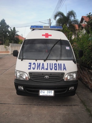 รถพยาบาลมือสอง