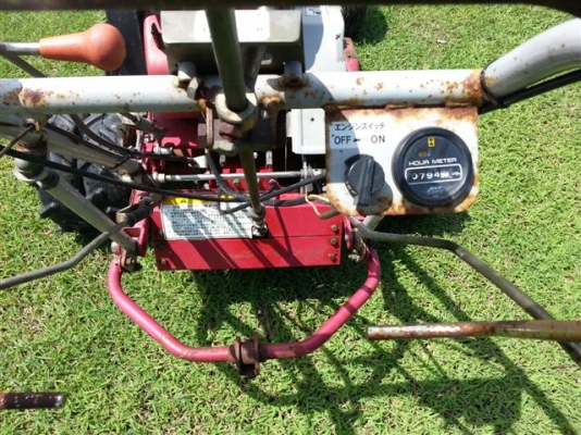 รถตัดหญ้าเดินตาม