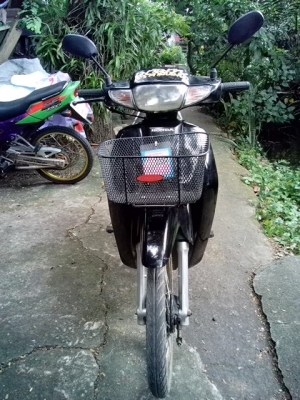 ขายดรีม