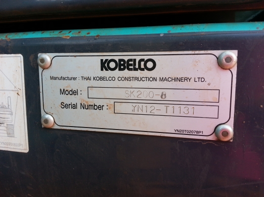 ต้องการขายรถ แบ็คโฮ KOBELCO YN 12 SK200 ต้องการขายรถ แบ็คโฮ KOBELCO YN 12 SK200