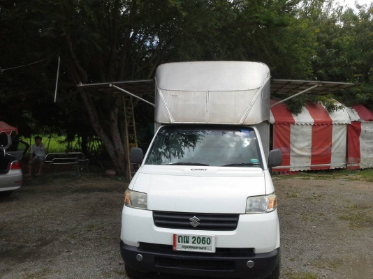 ขายดาวน์ ซูซูกิแครี่ปี2008 ขายดาวน์3000 บาท (สามพันบาทถ้วน)0898826886 ขายดาวน์ ซูซูกิแครี่ปี2008 ขายดาวน์3000 บาท (สามพันบาทถ้วน)0898826886