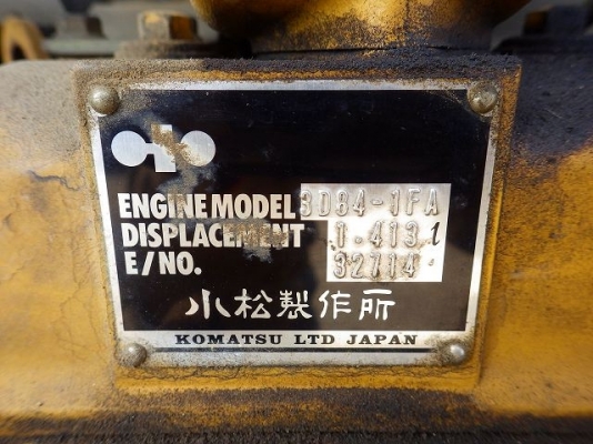 ขายรถขุด Komatsu PC20-6 เก่านอก ยังไม่ได้ใช้งานบ้านเรา 4,000 กว่าชั่วโมง เครื่องแน่น เอวดี ขุดร่อง ขุดสวนสบาย 175,000 บาท