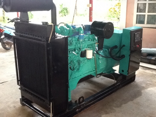 ขายเครื่องปั่นไฟ