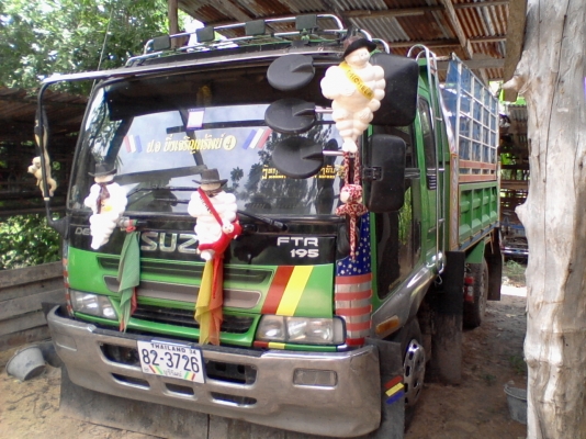 ISUZU DECA 195 HP ( รถ 3 ปี ) เล่มทะเบียนพร้อมโอน ลงรูปเพิ่มให้แล้วครับ