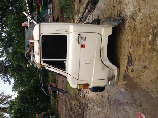 ขายด่วน