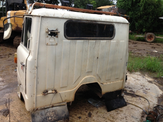 ขายด่วน