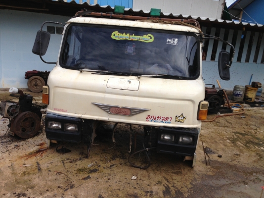 ขายด่วน