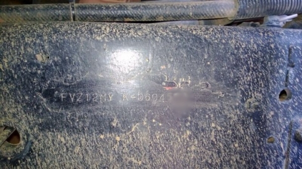 รถอีซูซุ 10 ล้อดั้ม FVZ 175 แรงม้า สนใจติดต่อ 081 - 6079515 รถอีซูซุ 10 ล้อดั้ม FVZ 175 แรงม้า สนใจติดต่อ 081 - 6079515