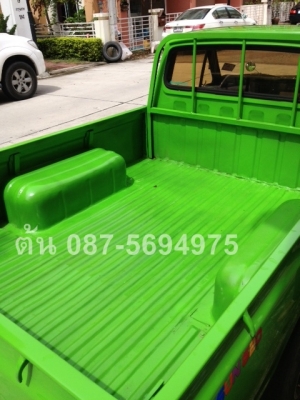 ขายแล้วครับ