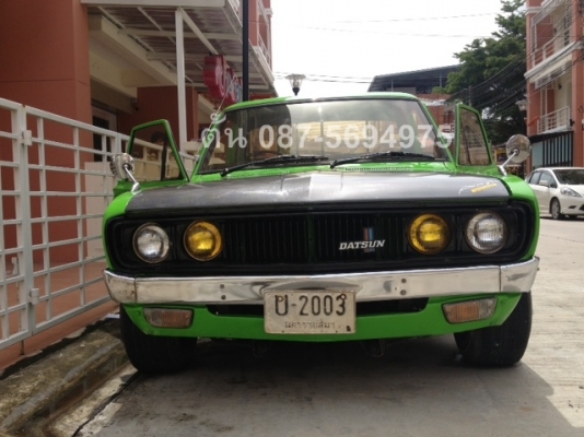 ขายแล้วครับ