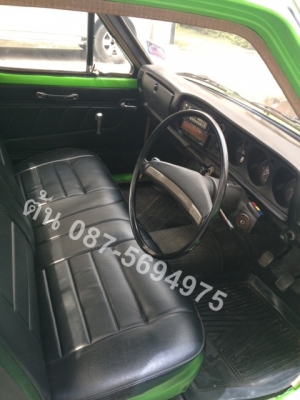 ขายแล้วครับ